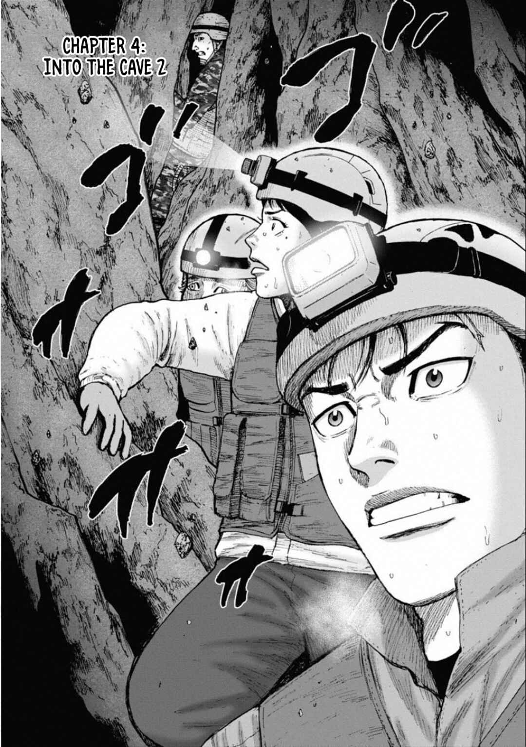 Monkey Peak the Rock Chapter 4 - Page 3