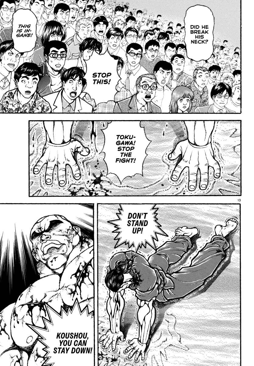 Baki Rahen Chapter 14 - Page 13