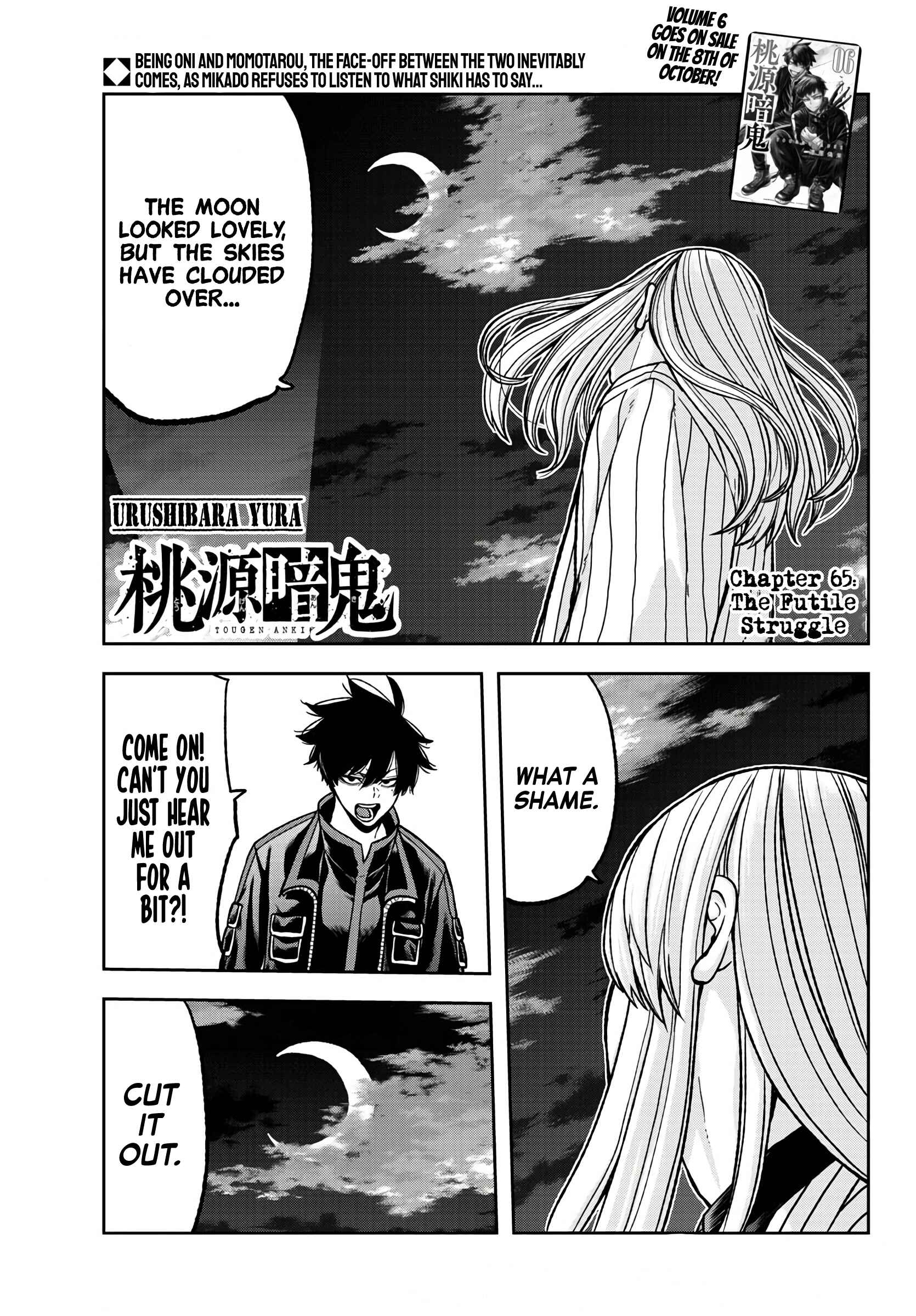 Tougen Anki Chapter 65 - Page 1