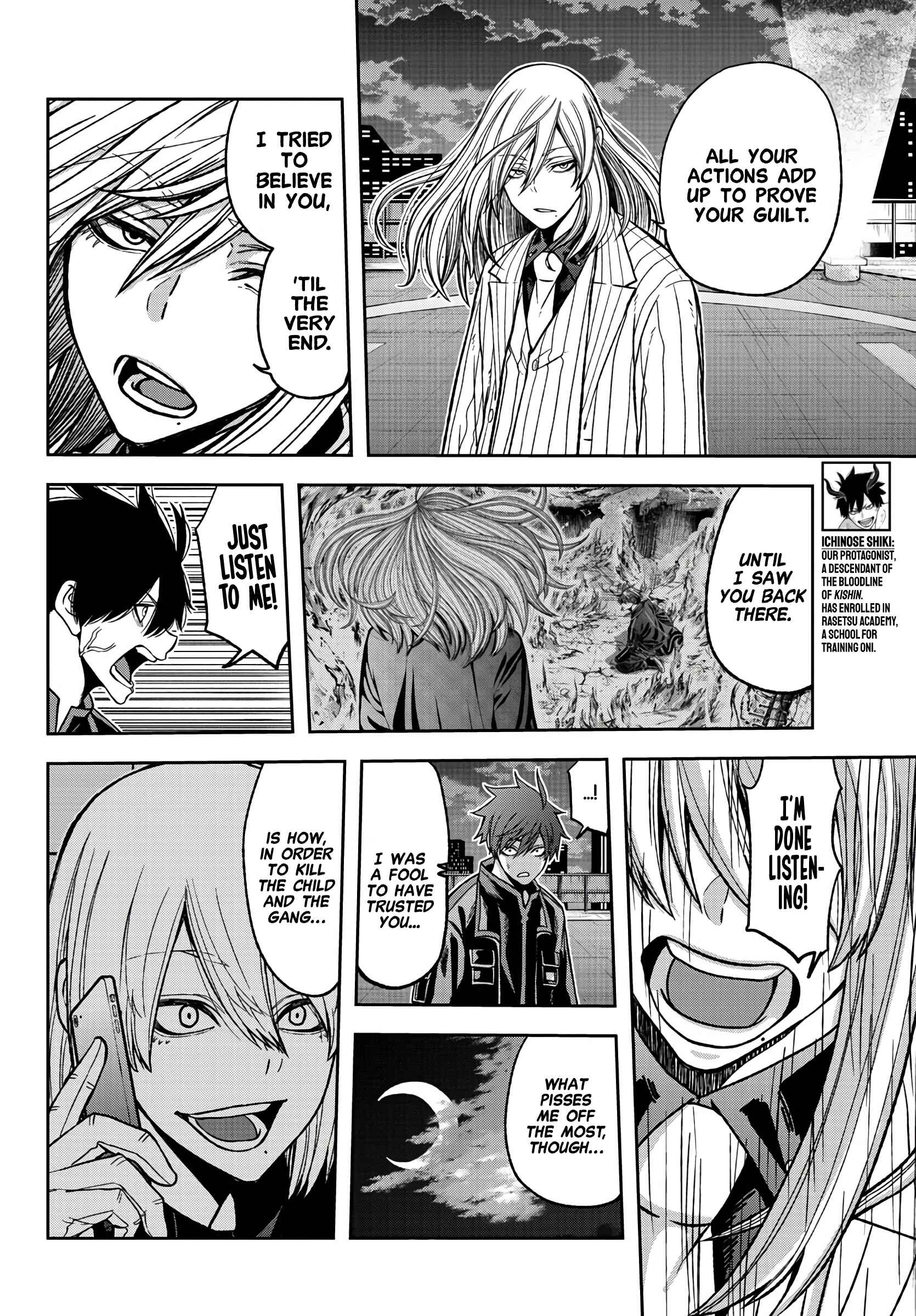 Tougen Anki Chapter 65 - Page 6