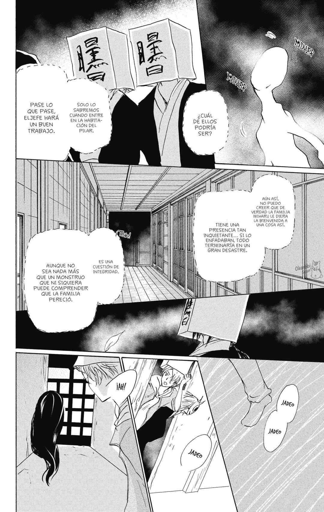Natsume Yuujinchou Chapter 94 - Page 15