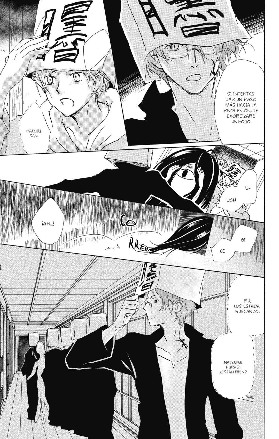 Natsume Yuujinchou Chapter 94 - Page 18