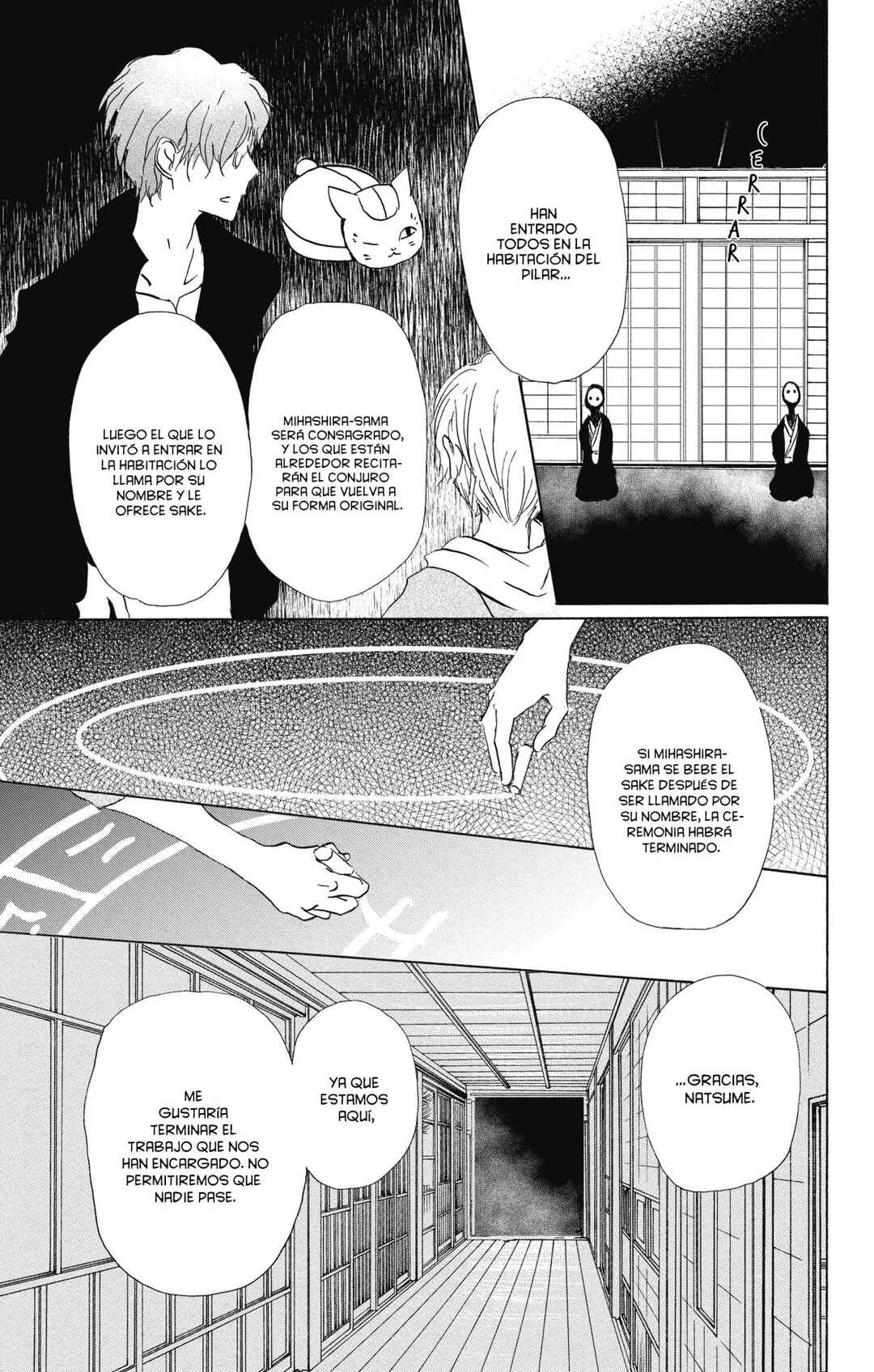 Natsume Yuujinchou Chapter 94 - Page 20