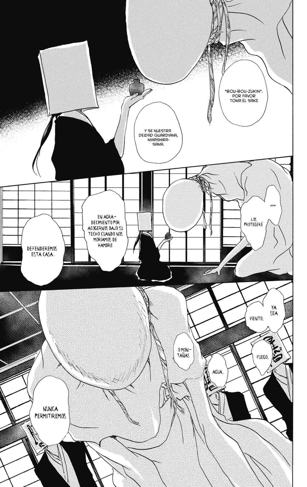 Natsume Yuujinchou Chapter 94 - Page 30