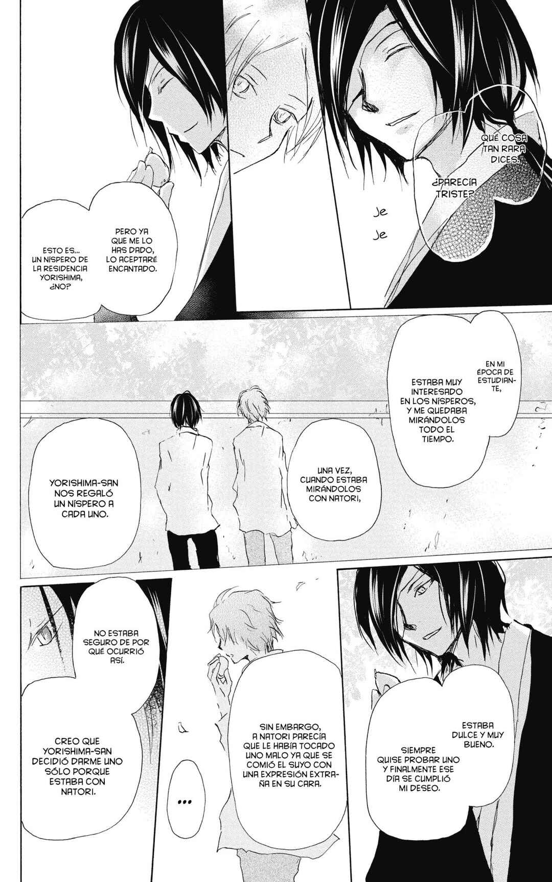 Natsume Yuujinchou Chapter 94 - Page 39