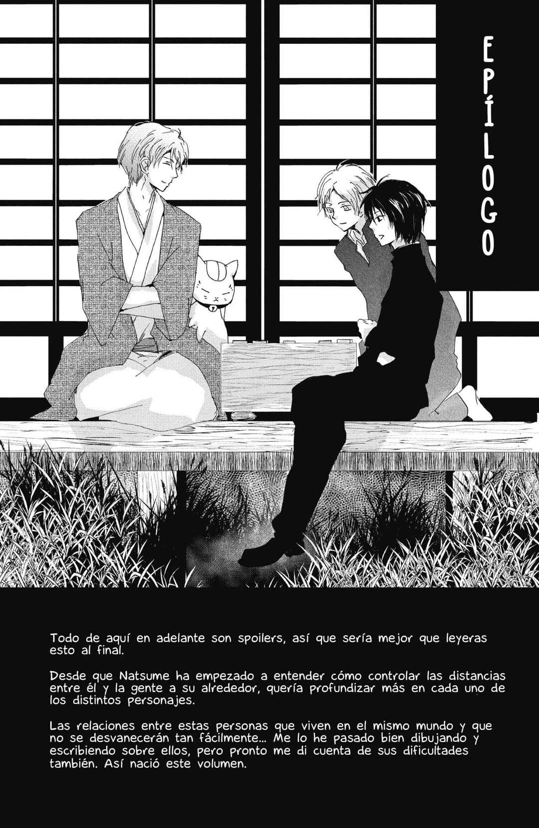 Natsume Yuujinchou Chapter 94 - Page 44