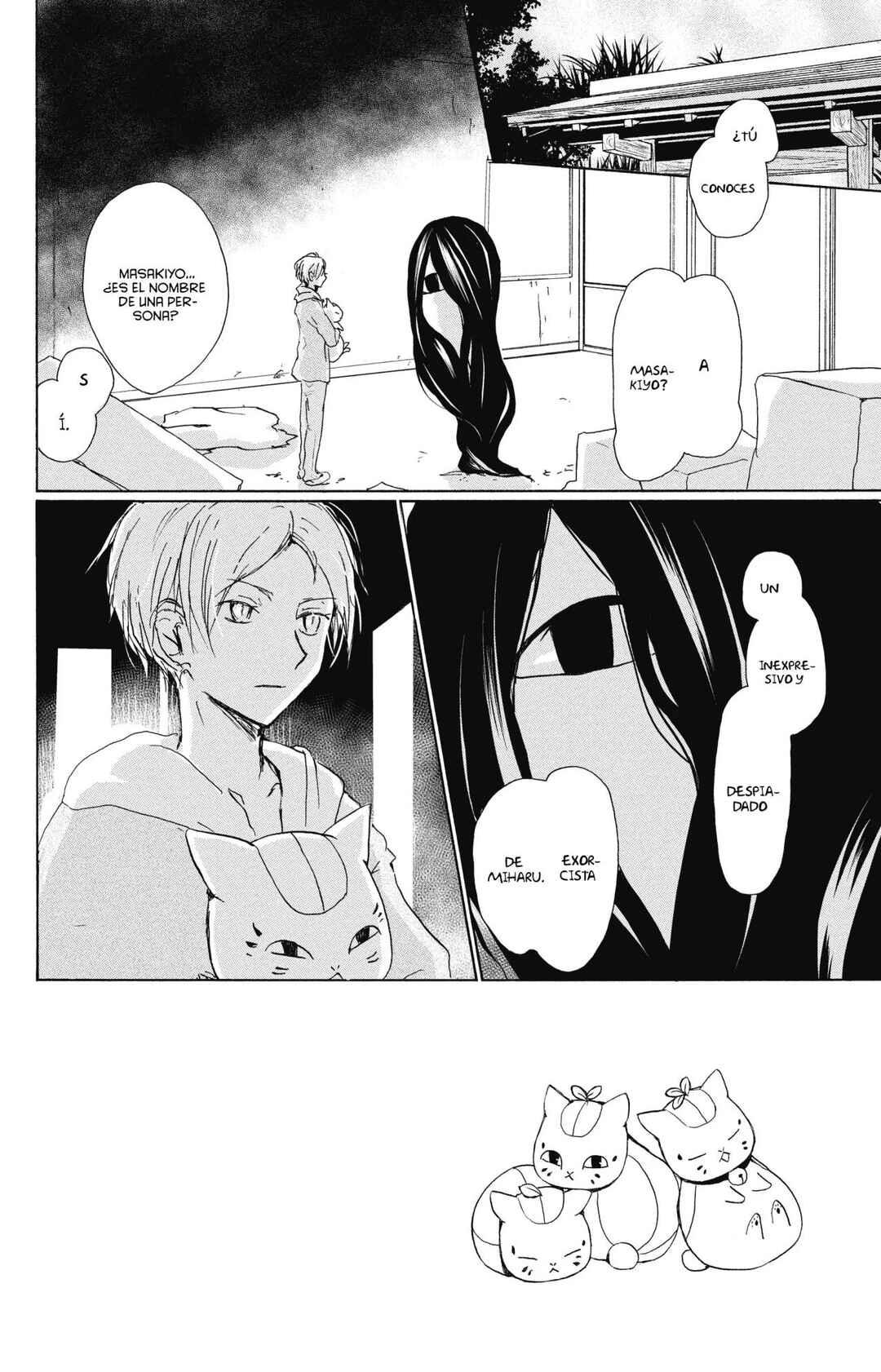 Natsume Yuujinchou Chapter 94 - Page 5