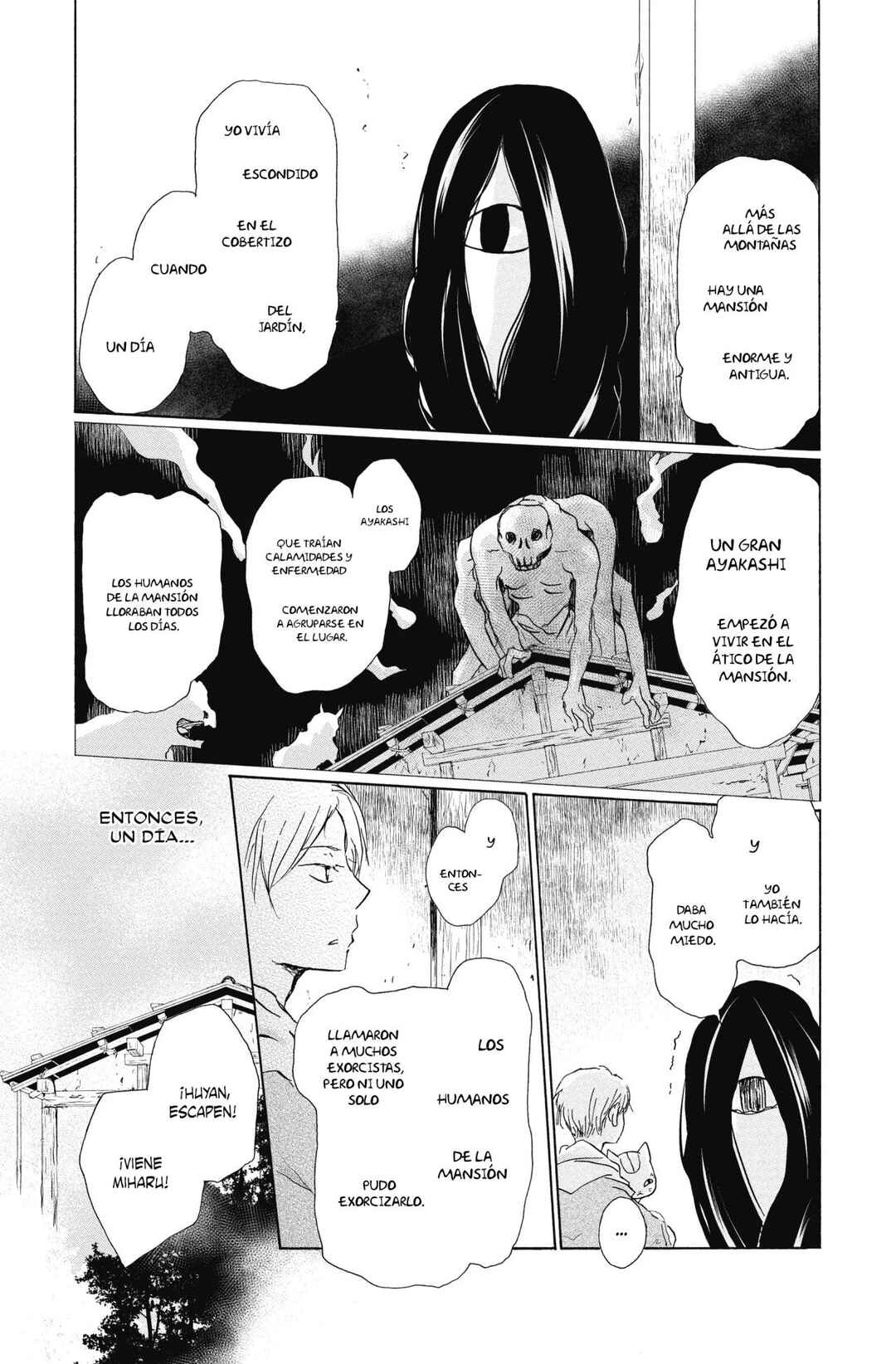 Natsume Yuujinchou Chapter 94 - Page 6