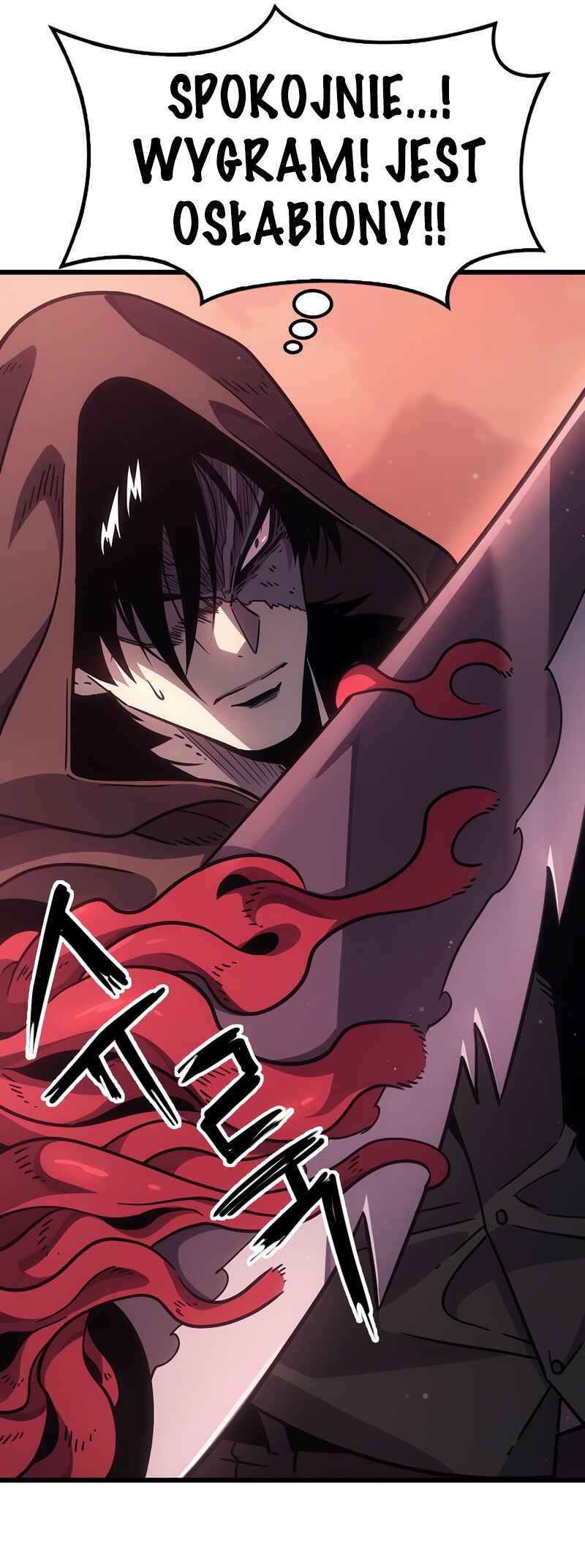 Pungjag-ieyo, Ma-wang-nim! Chapter 2 - Page 16