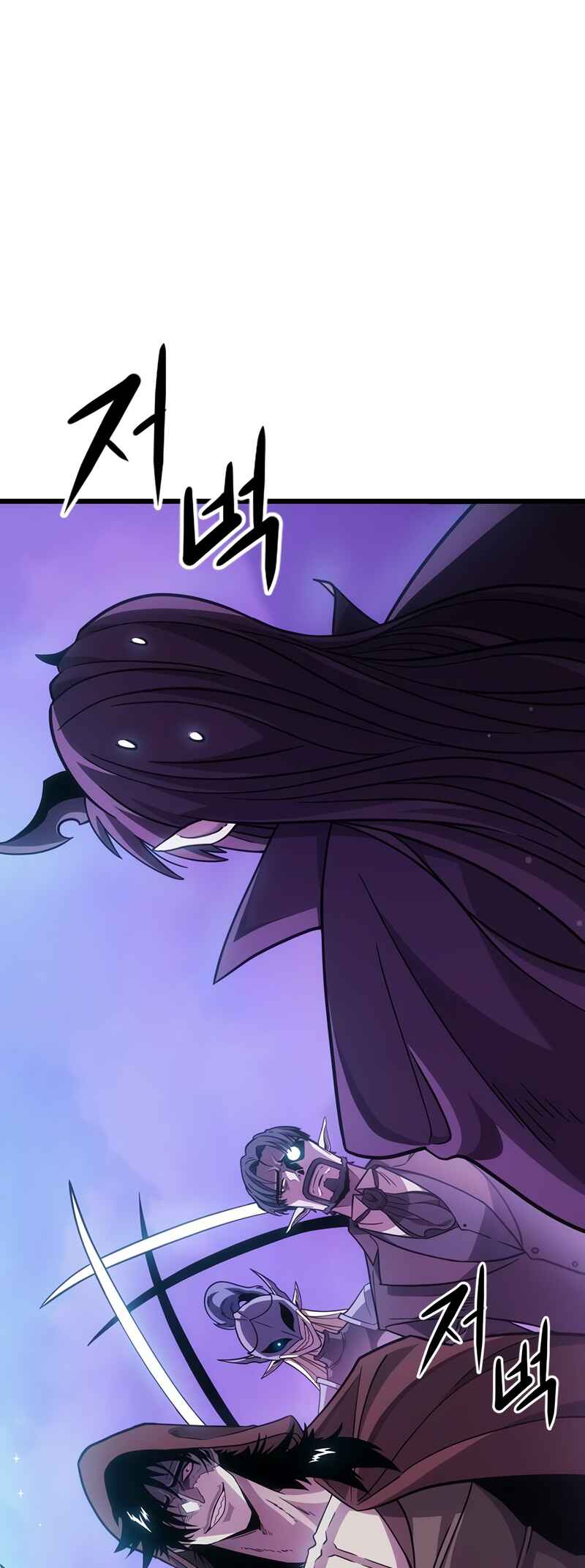 Pungjag-ieyo, Ma-wang-nim! Chapter 2 - Page 3