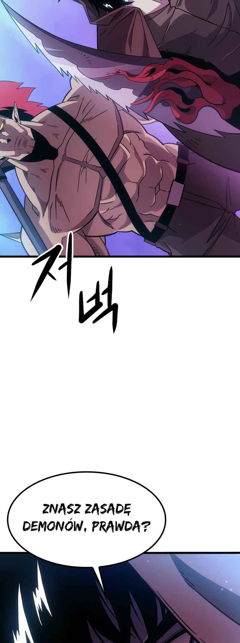 Pungjag-ieyo, Ma-wang-nim! Chapter 2 - Page 4