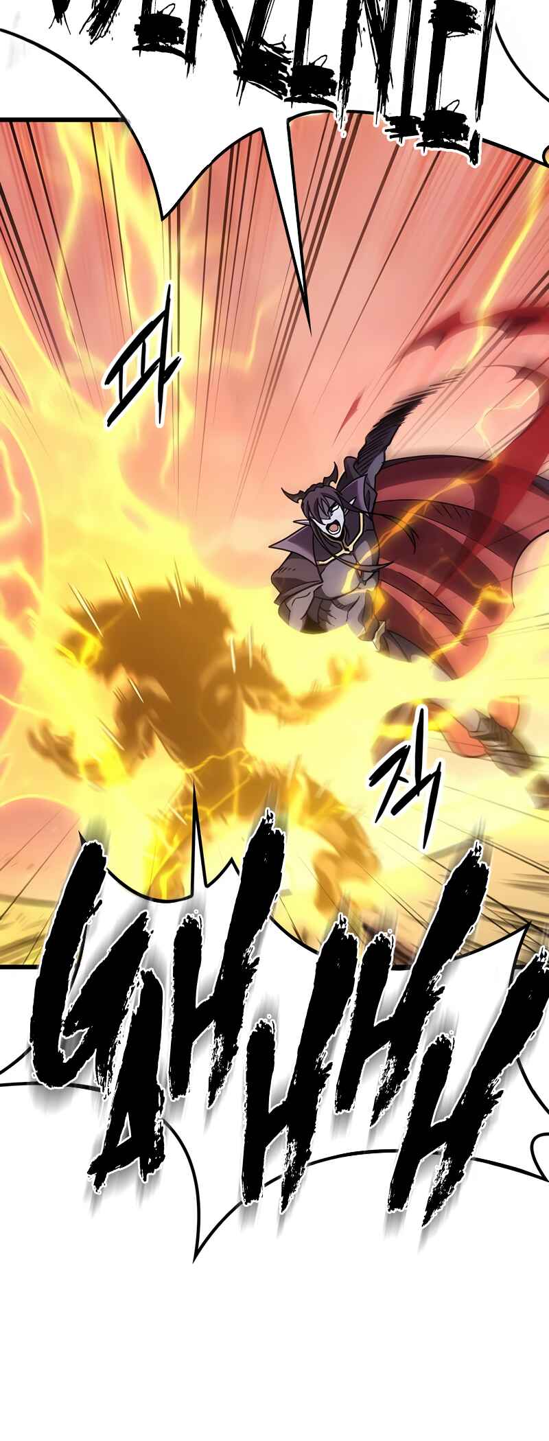 Pungjag-ieyo, Ma-wang-nim! Chapter 2 - Page 60