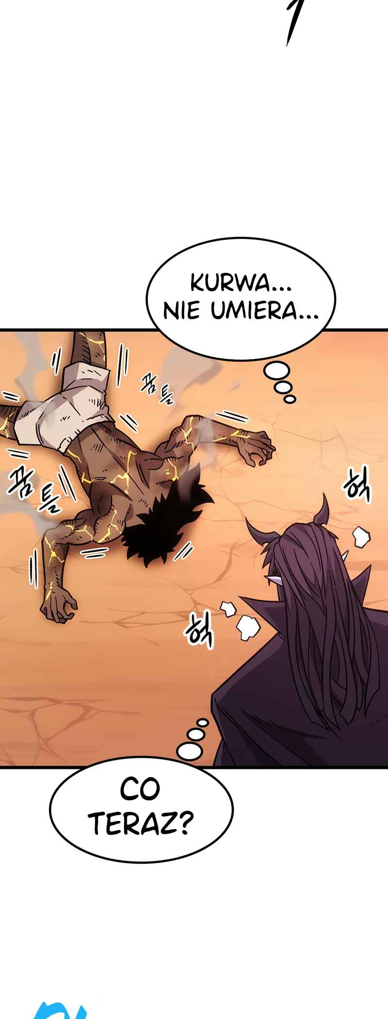 Pungjag-ieyo, Ma-wang-nim! Chapter 2 - Page 62