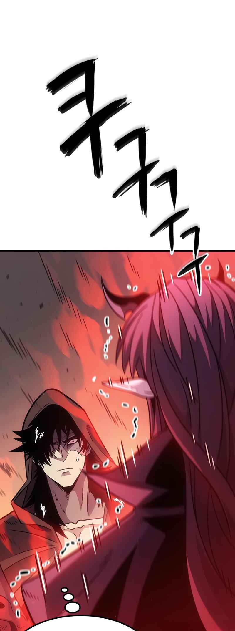 Pungjag-ieyo, Ma-wang-nim! Chapter 2 - Page 7