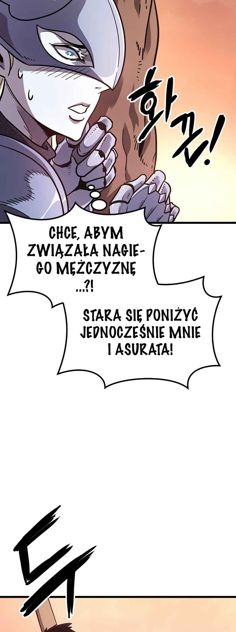 Pungjag-ieyo, Ma-wang-nim! Chapter 2 - Page 73