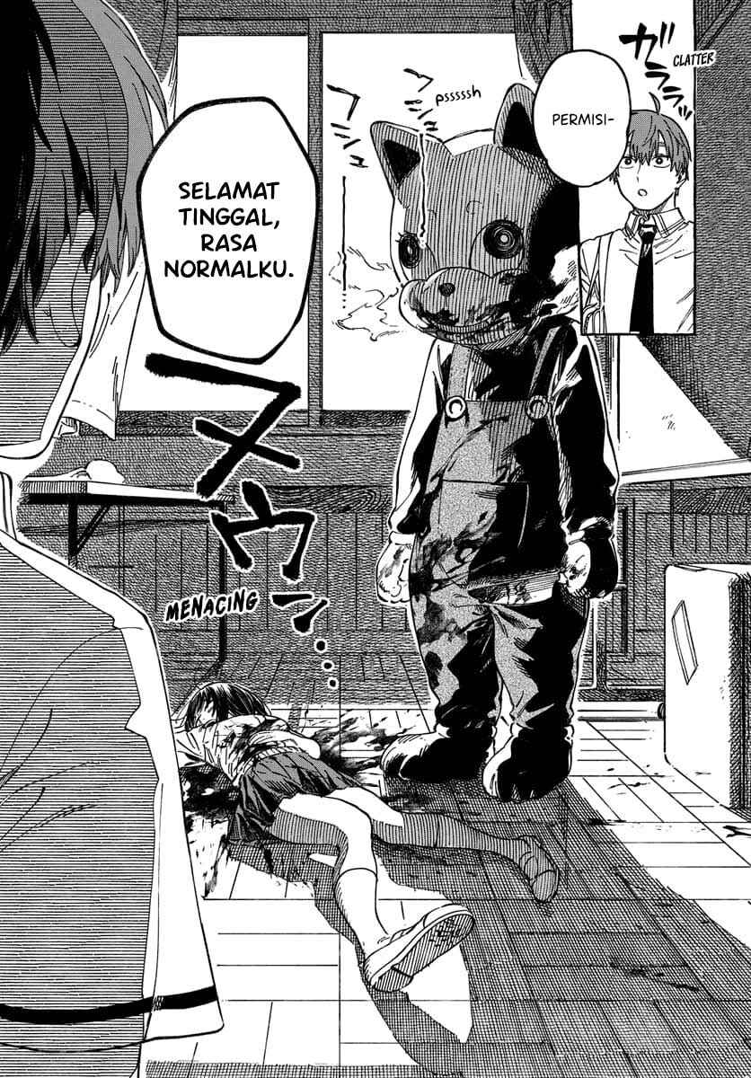 Boku no Suki na Hito ga Suki na Hito Chapter 13 - Page 10