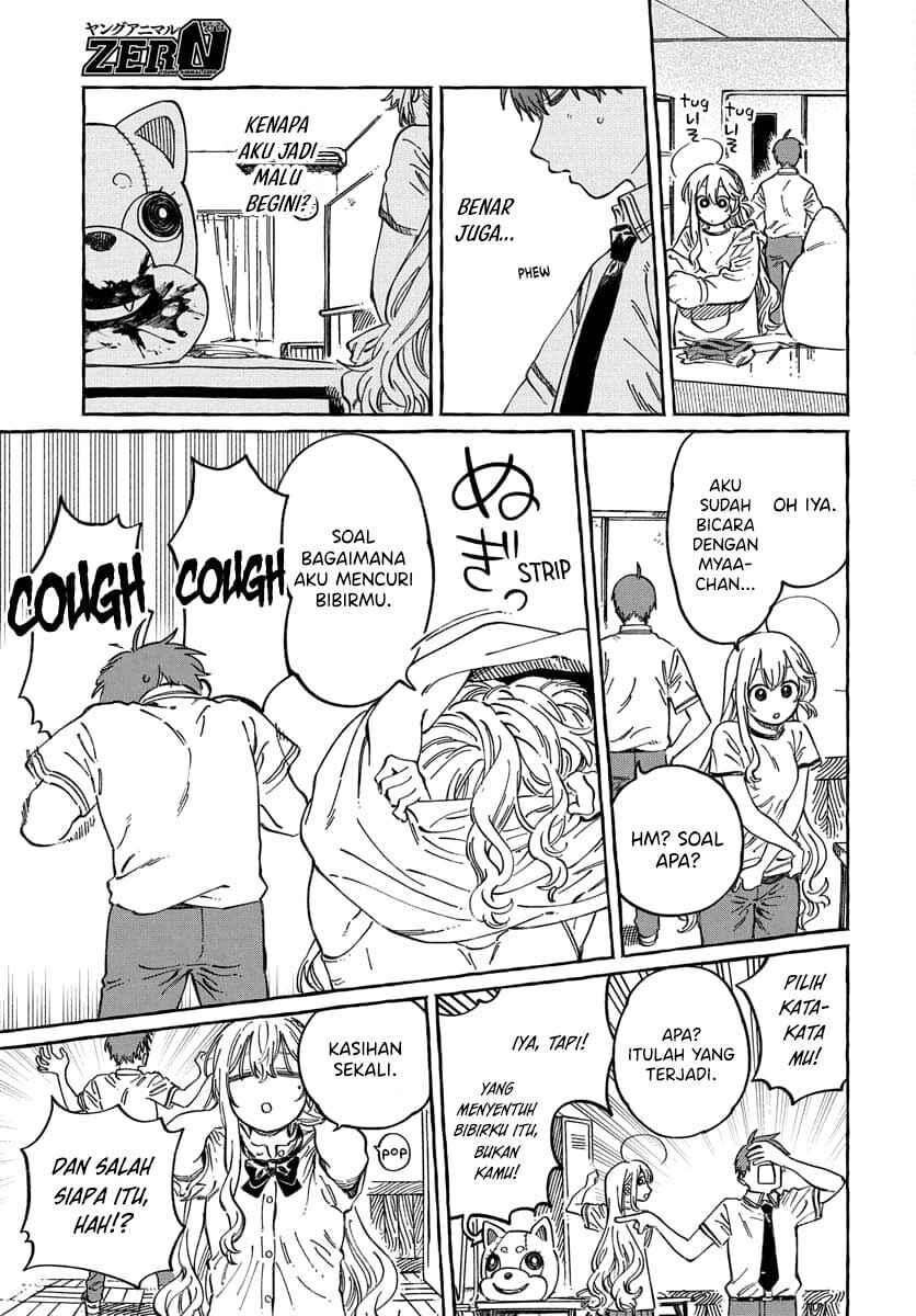 Boku no Suki na Hito ga Suki na Hito Chapter 13 - Page 18
