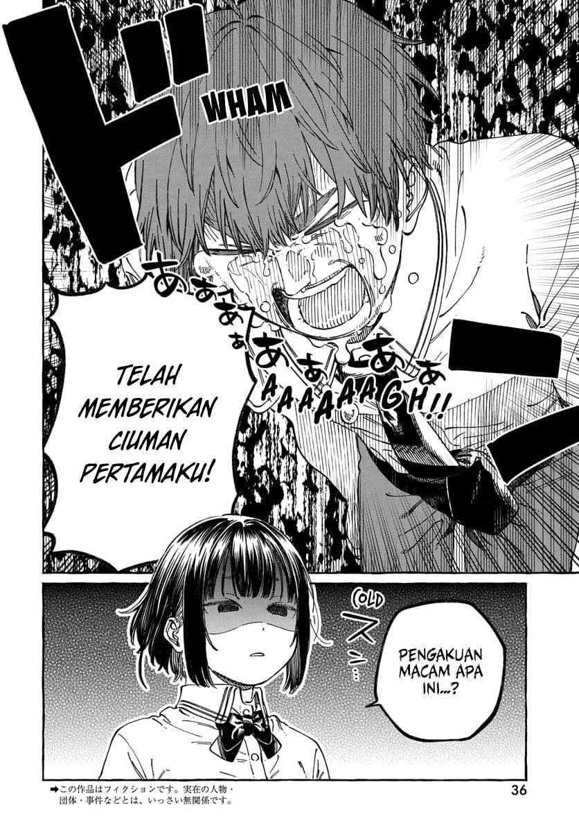 Boku no Suki na Hito ga Suki na Hito Chapter 13 - Page 3