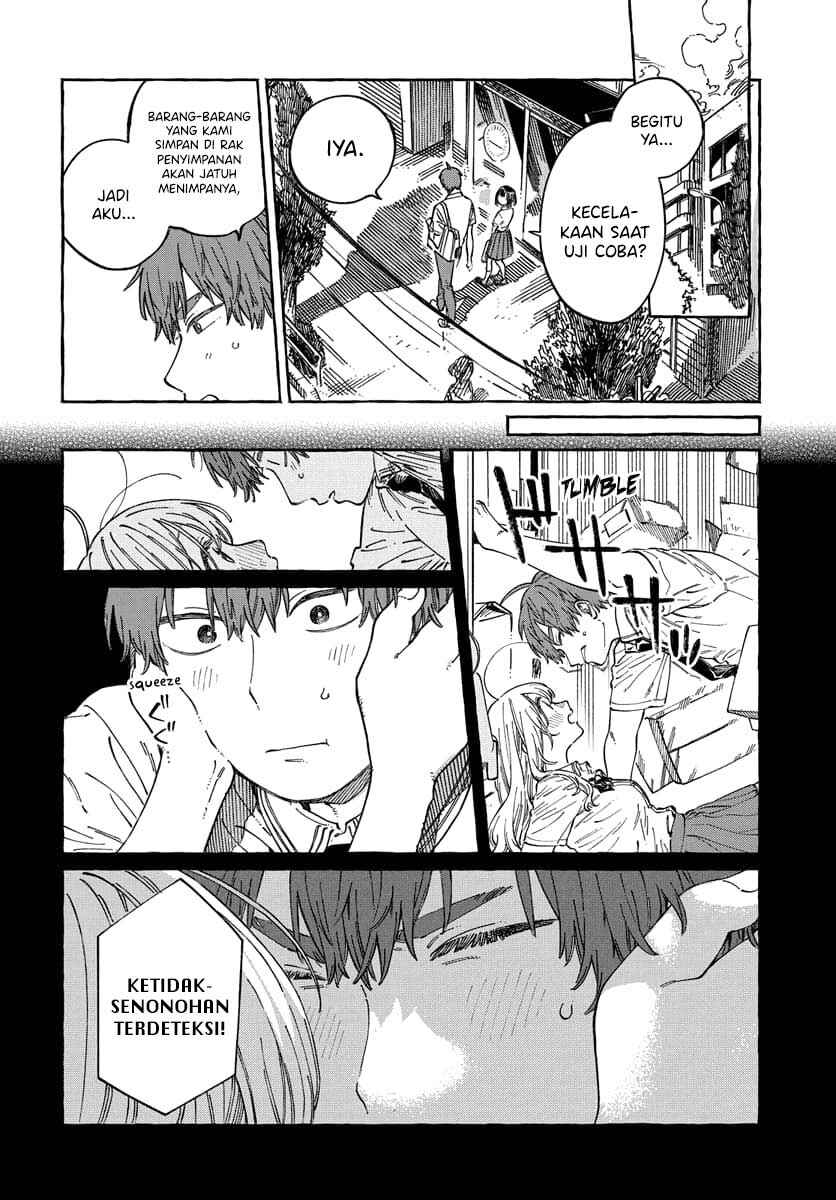 Boku no Suki na Hito ga Suki na Hito Chapter 13 - Page 5