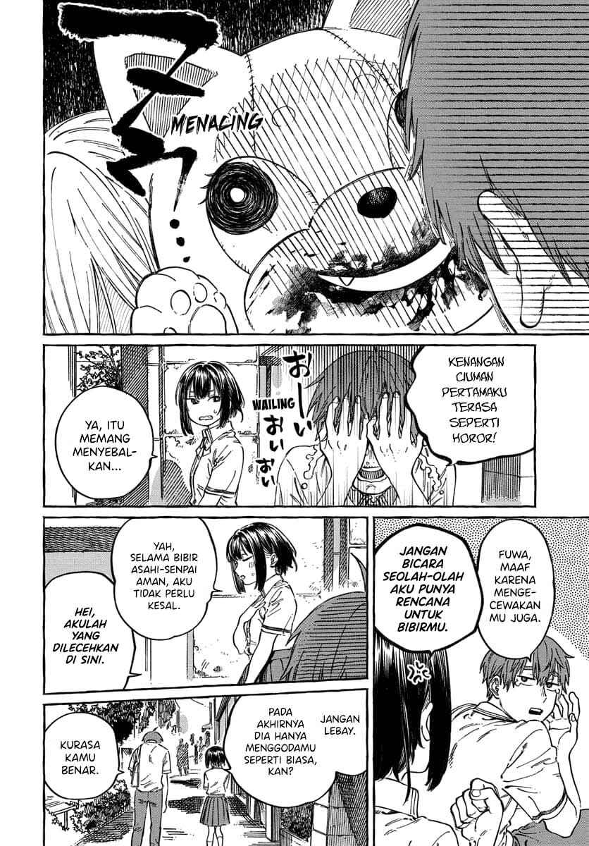 Boku no Suki na Hito ga Suki na Hito Chapter 13 - Page 7