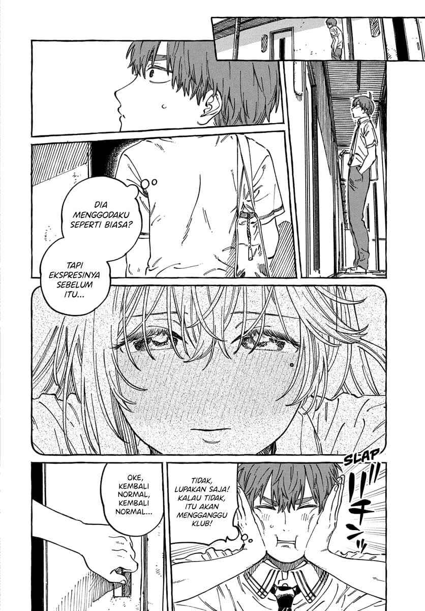 Boku no Suki na Hito ga Suki na Hito Chapter 13 - Page 9