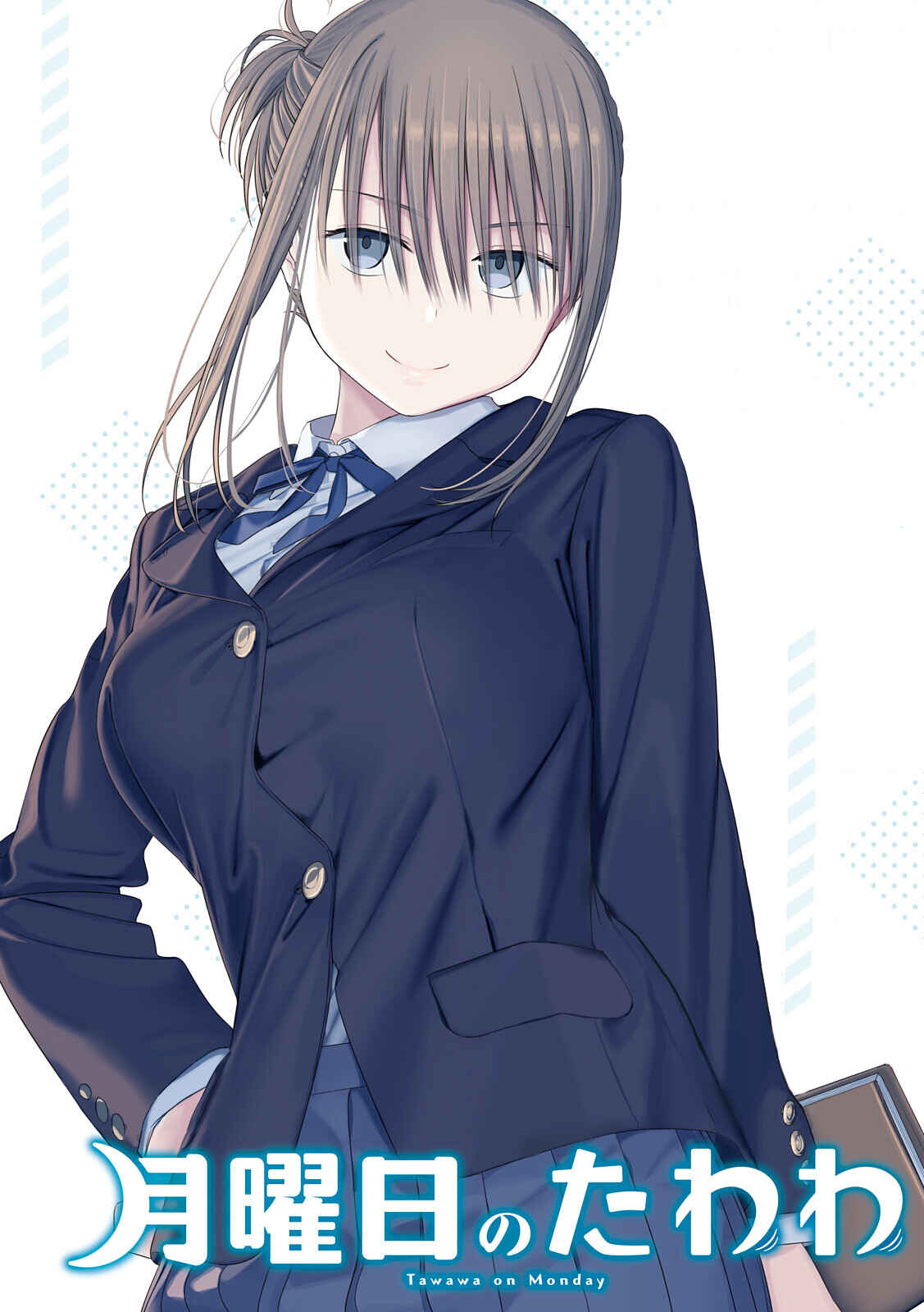 Getsuyoubi no Tawawa (Blue) (Fan Colored) Chapter 35 - Page 1