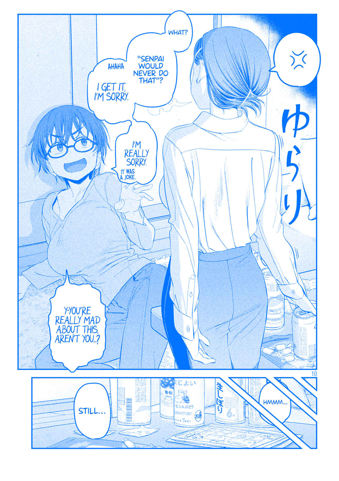 Getsuyoubi no Tawawa (Blue) (Fan Colored) Chapter 35 - Page 10