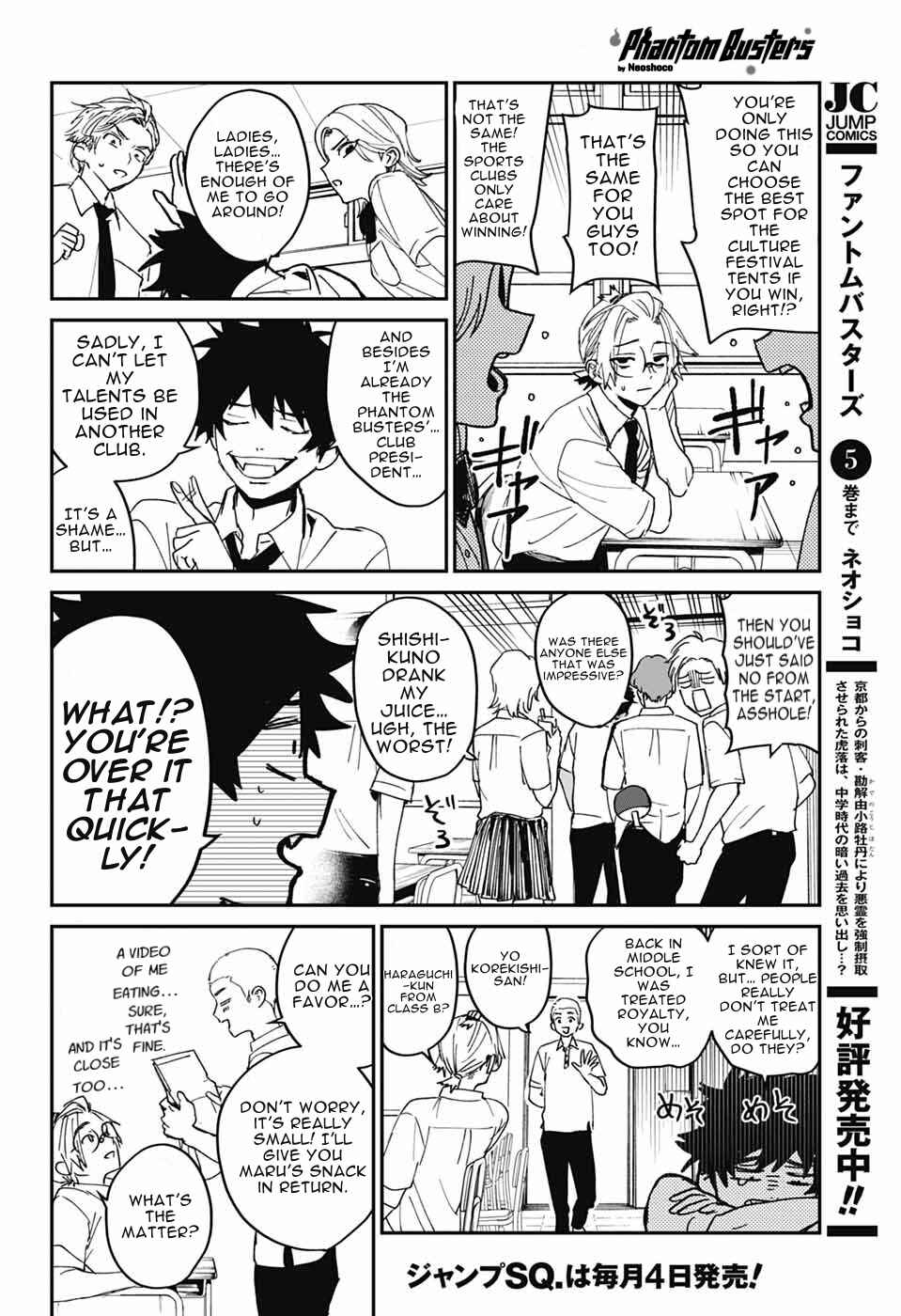 Phantom Busters Chapter 23 - Page 12