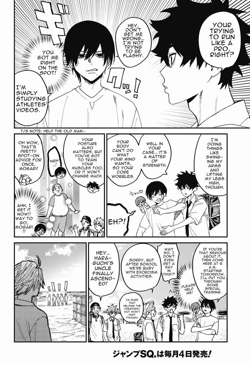 Phantom Busters Chapter 23 - Page 18