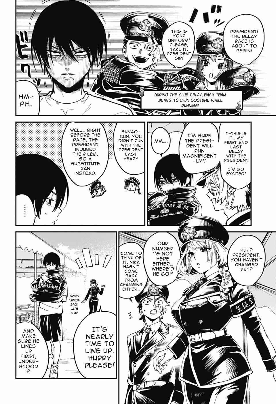 Phantom Busters Chapter 23 - Page 24