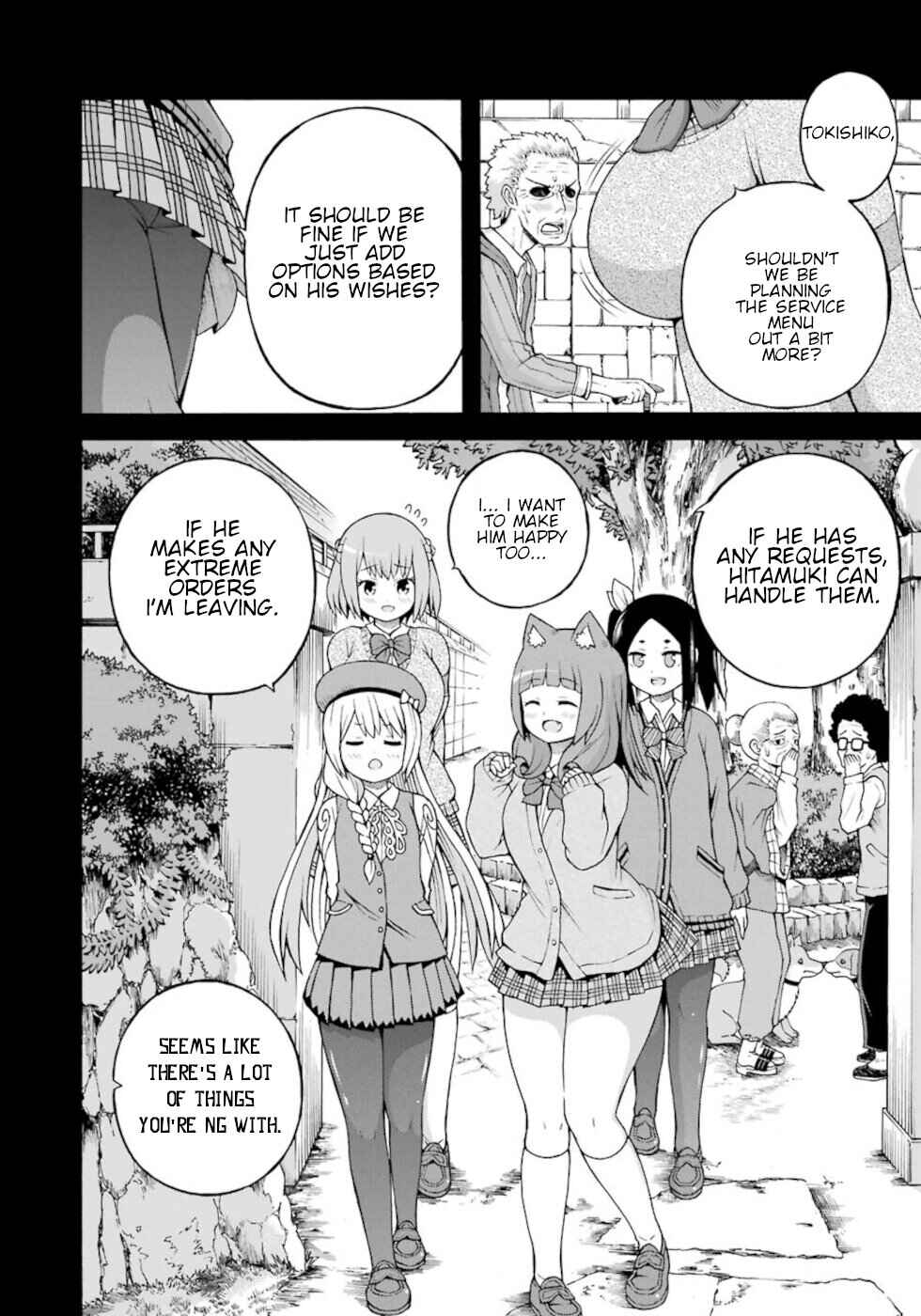 Futoku no Guild Chapter 26 - Page 18