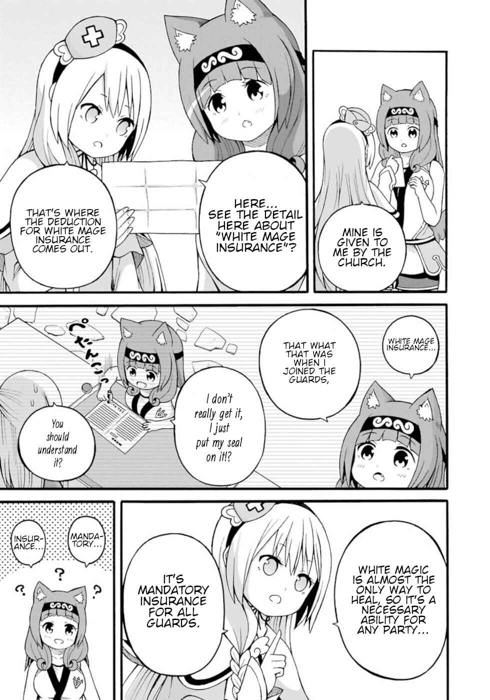 Futoku no Guild Chapter 26 - Page 3
