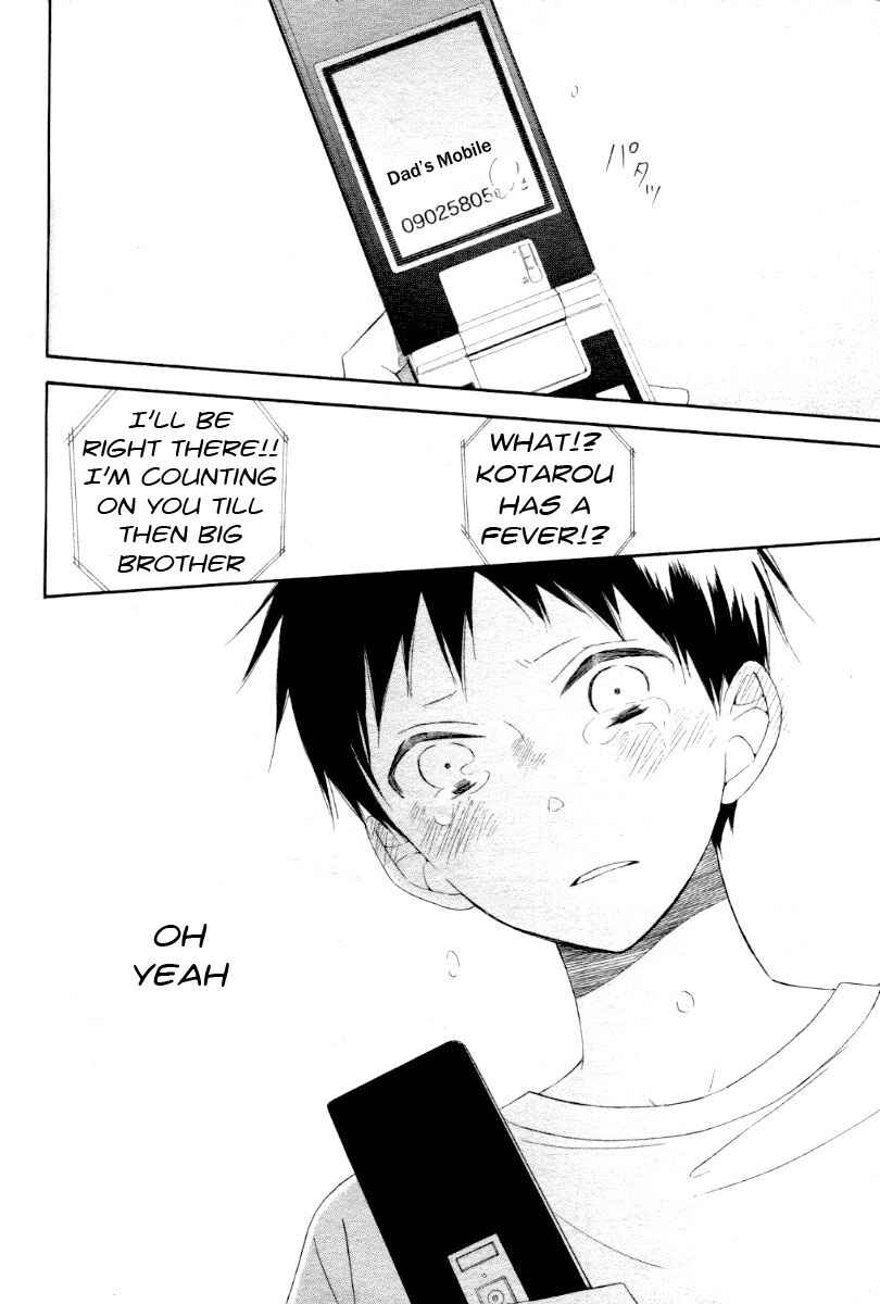 Gakuen Babysitters Chapter 1 - Page 30