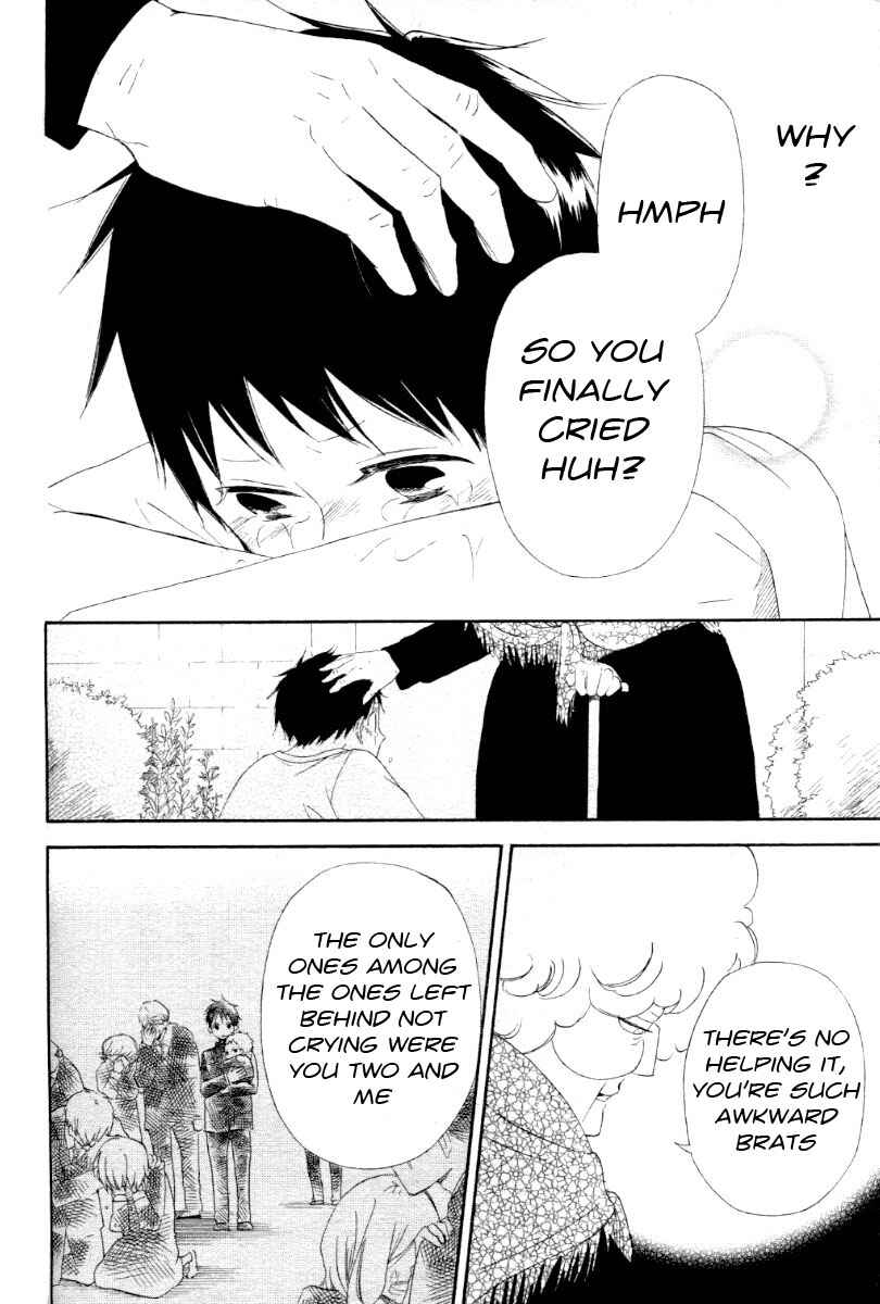 Gakuen Babysitters Chapter 1 - Page 32