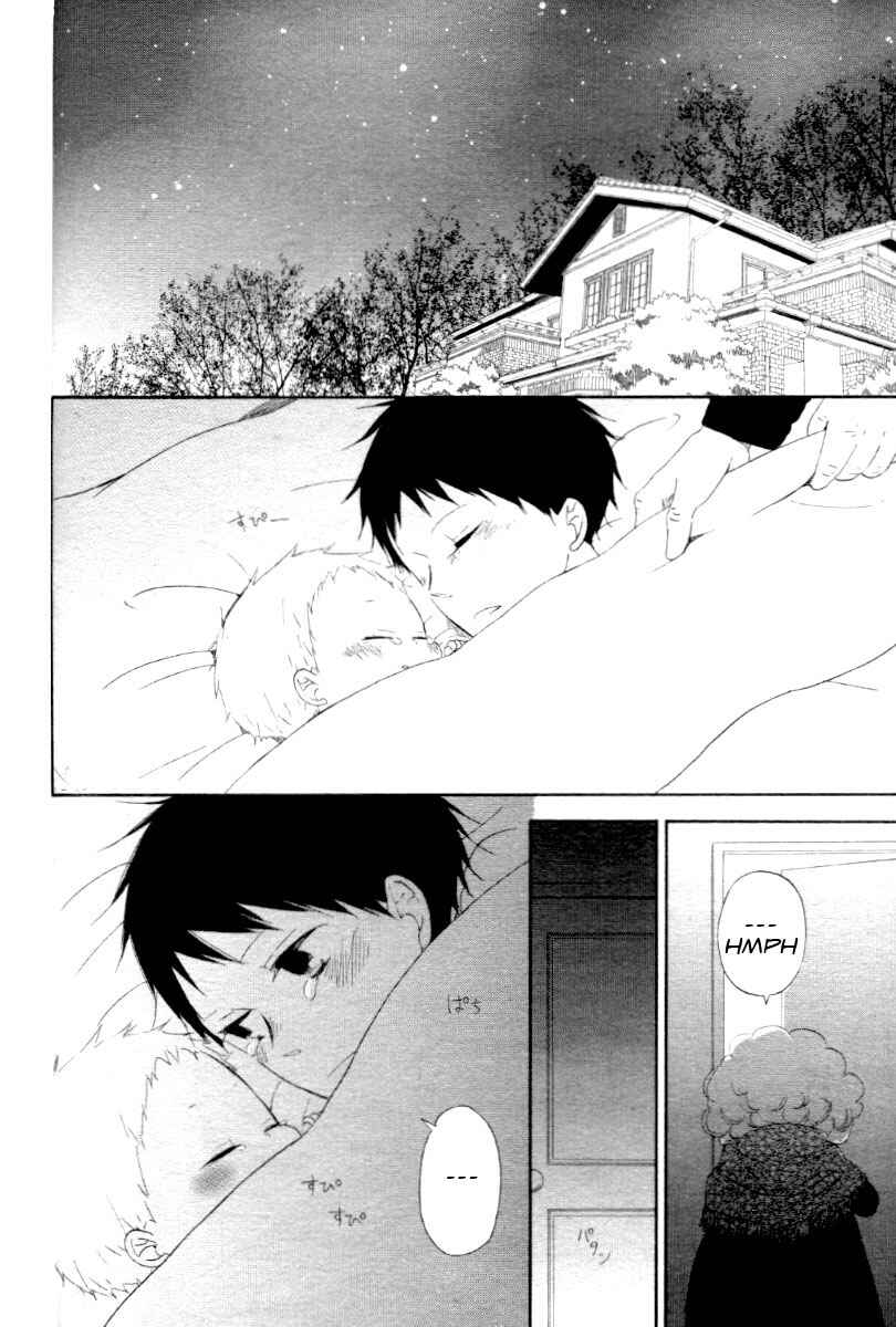 Gakuen Babysitters Chapter 1 - Page 36