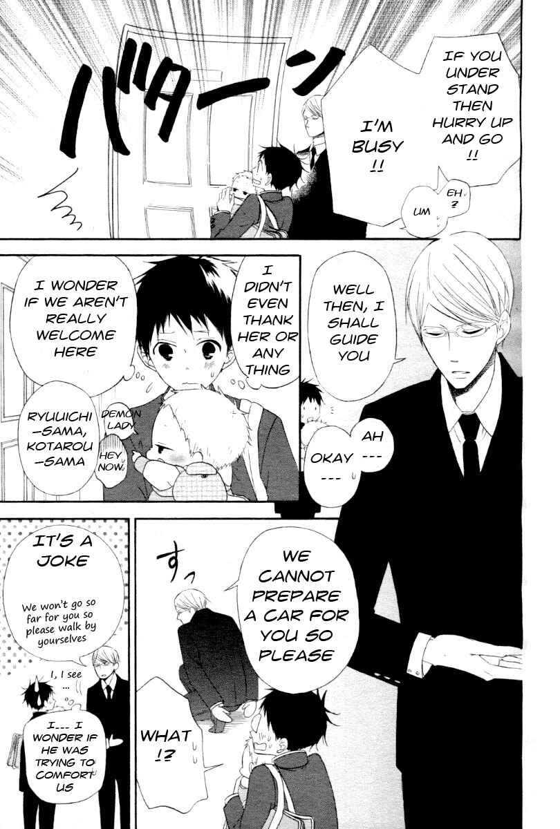 Gakuen Babysitters Chapter 1 - Page 9