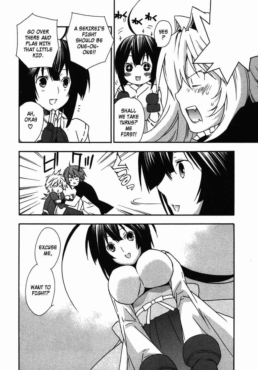 Sekirei Chapter 32 - Page 14
