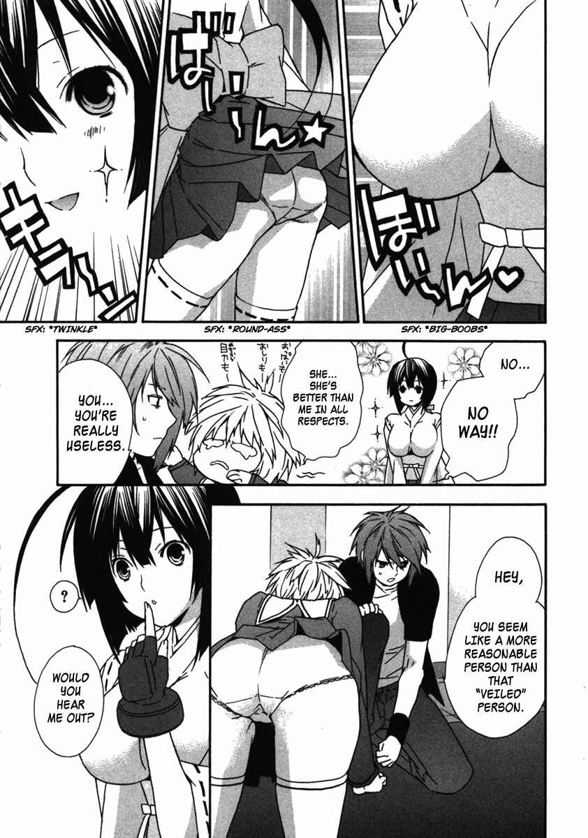 Sekirei Chapter 32 - Page 15