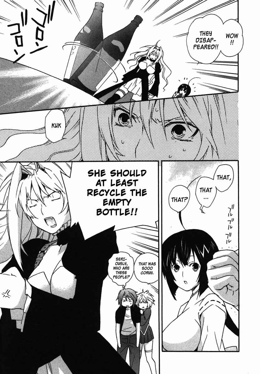 Sekirei Chapter 32 - Page 21