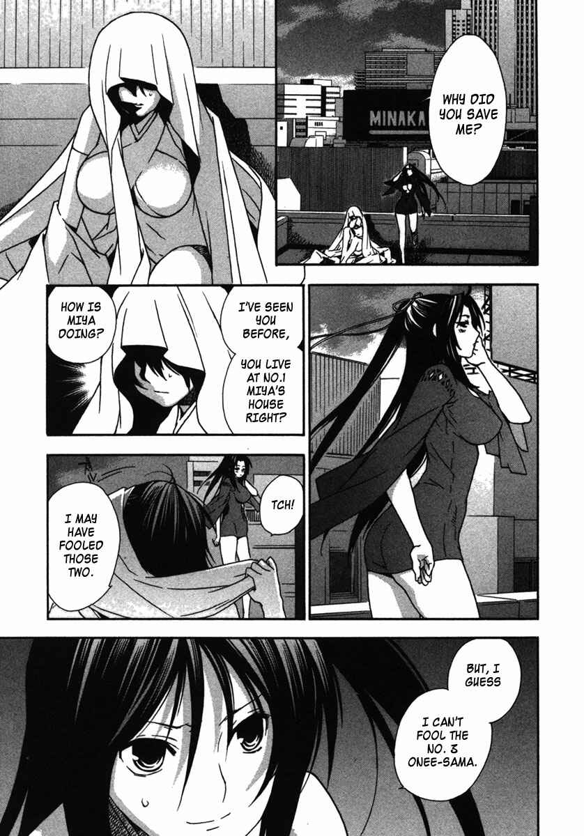 Sekirei Chapter 32 - Page 23