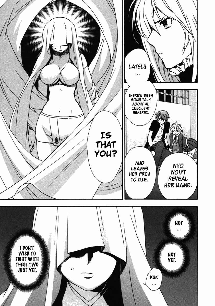 Sekirei Chapter 32 - Page 5