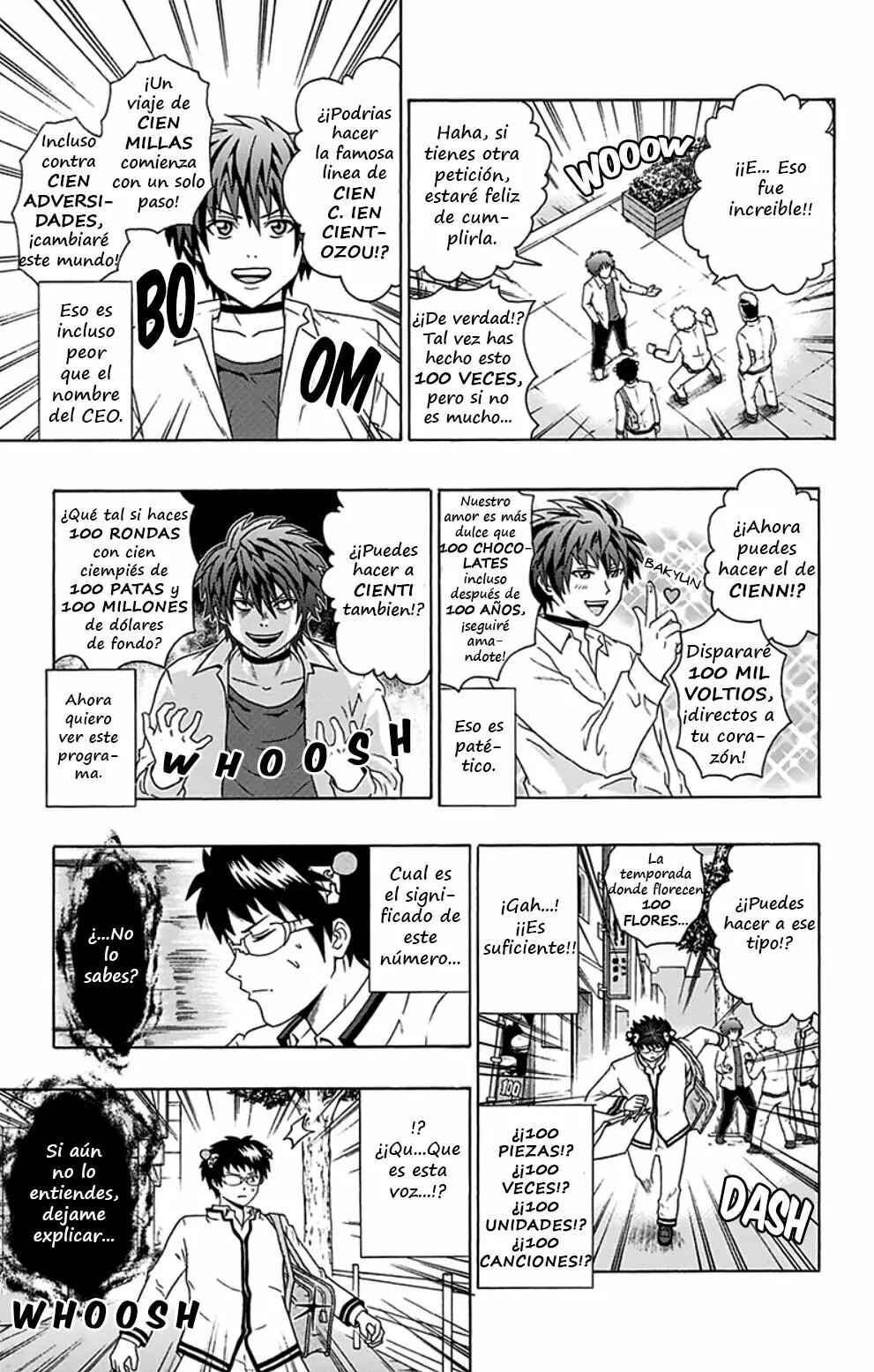 The Disastrous Life of Saiki K. Chapter 100 - Page 13