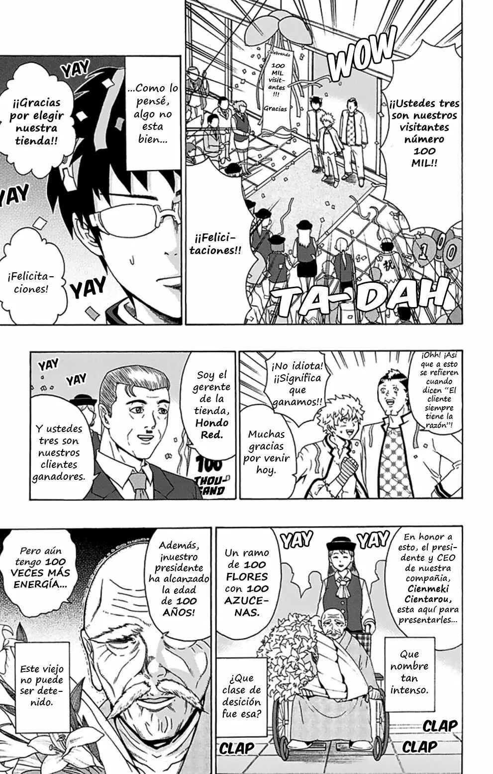 The Disastrous Life of Saiki K. Chapter 100 - Page 5