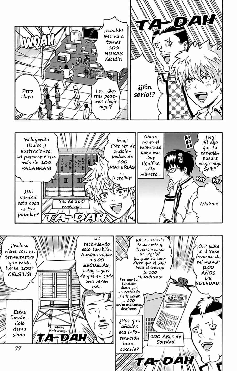 The Disastrous Life of Saiki K. Chapter 100 - Page 7