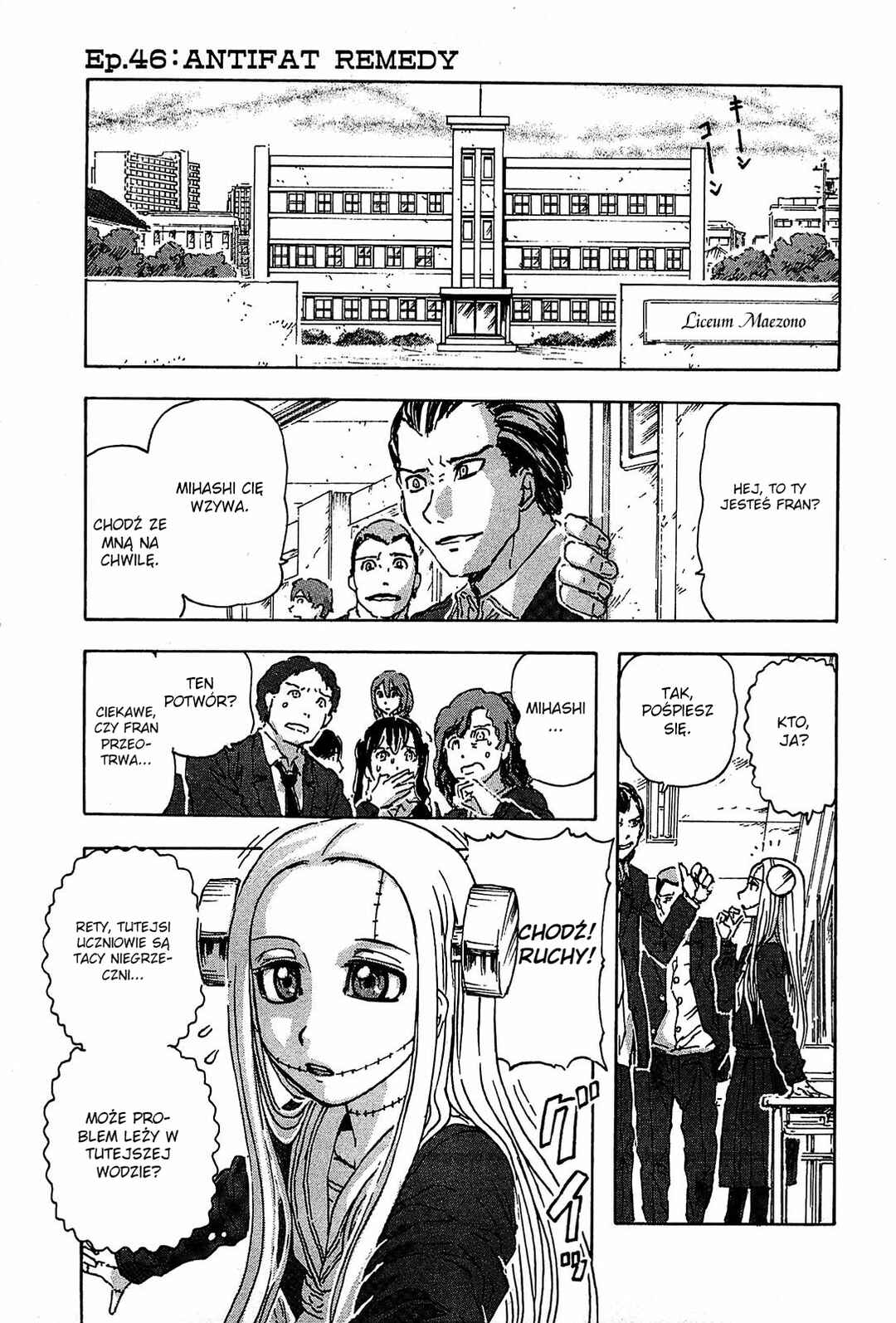 Franken Fran Chapter 46 - Page 1