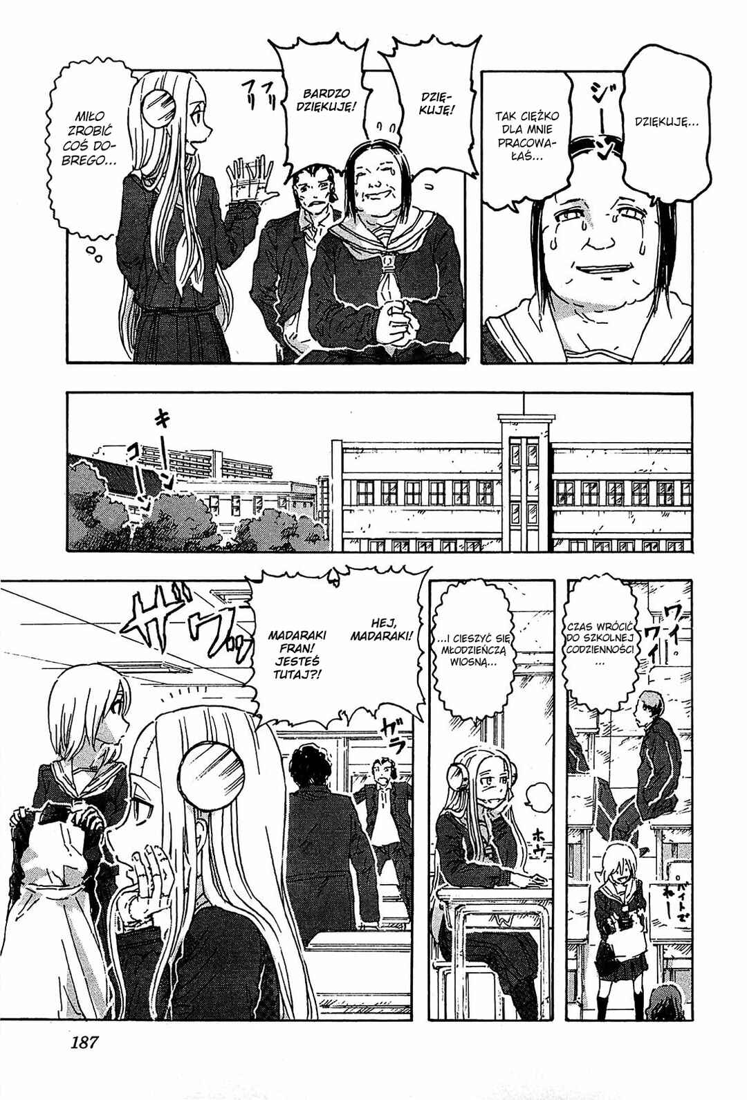 Franken Fran Chapter 46 - Page 17