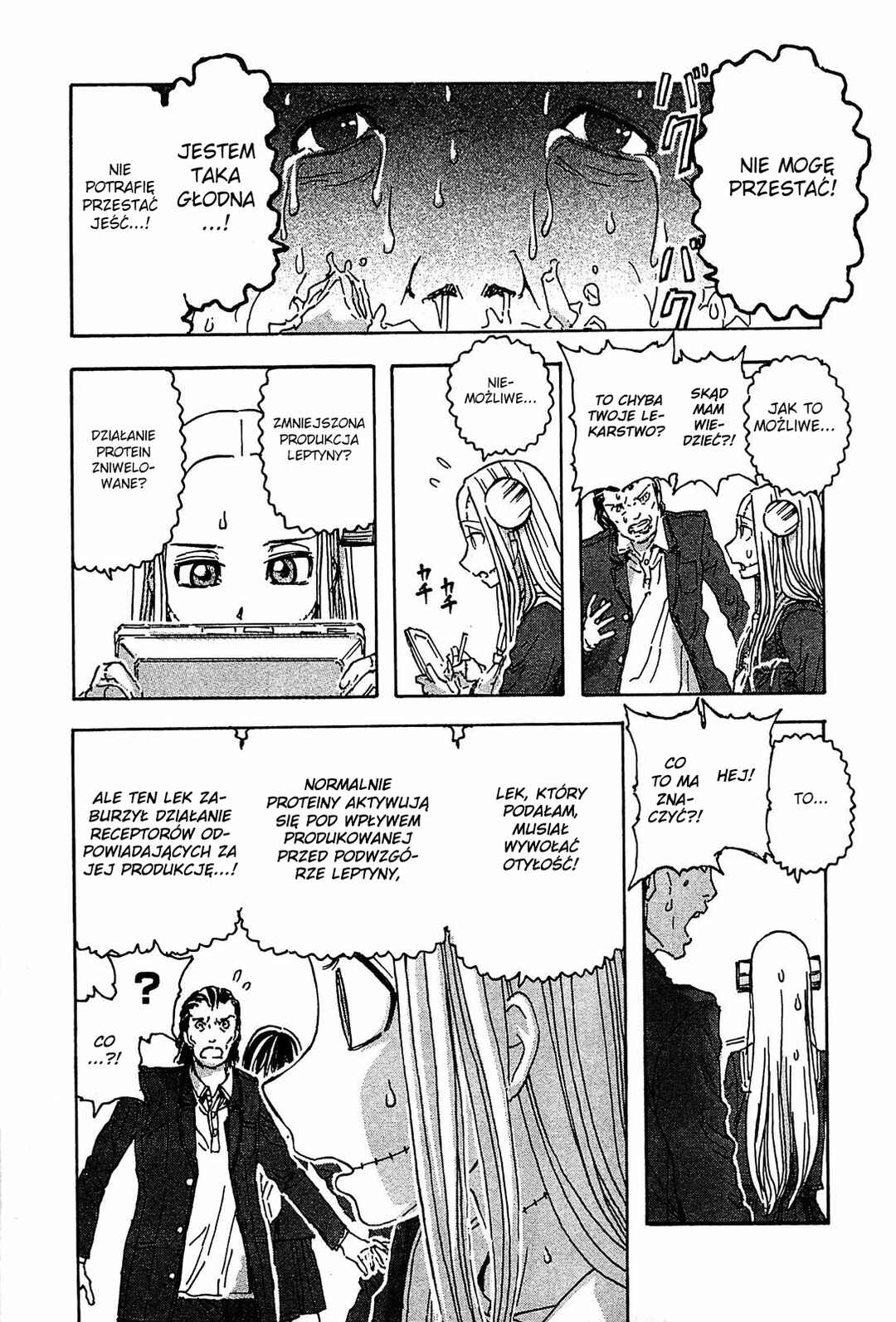 Franken Fran Chapter 46 - Page 19