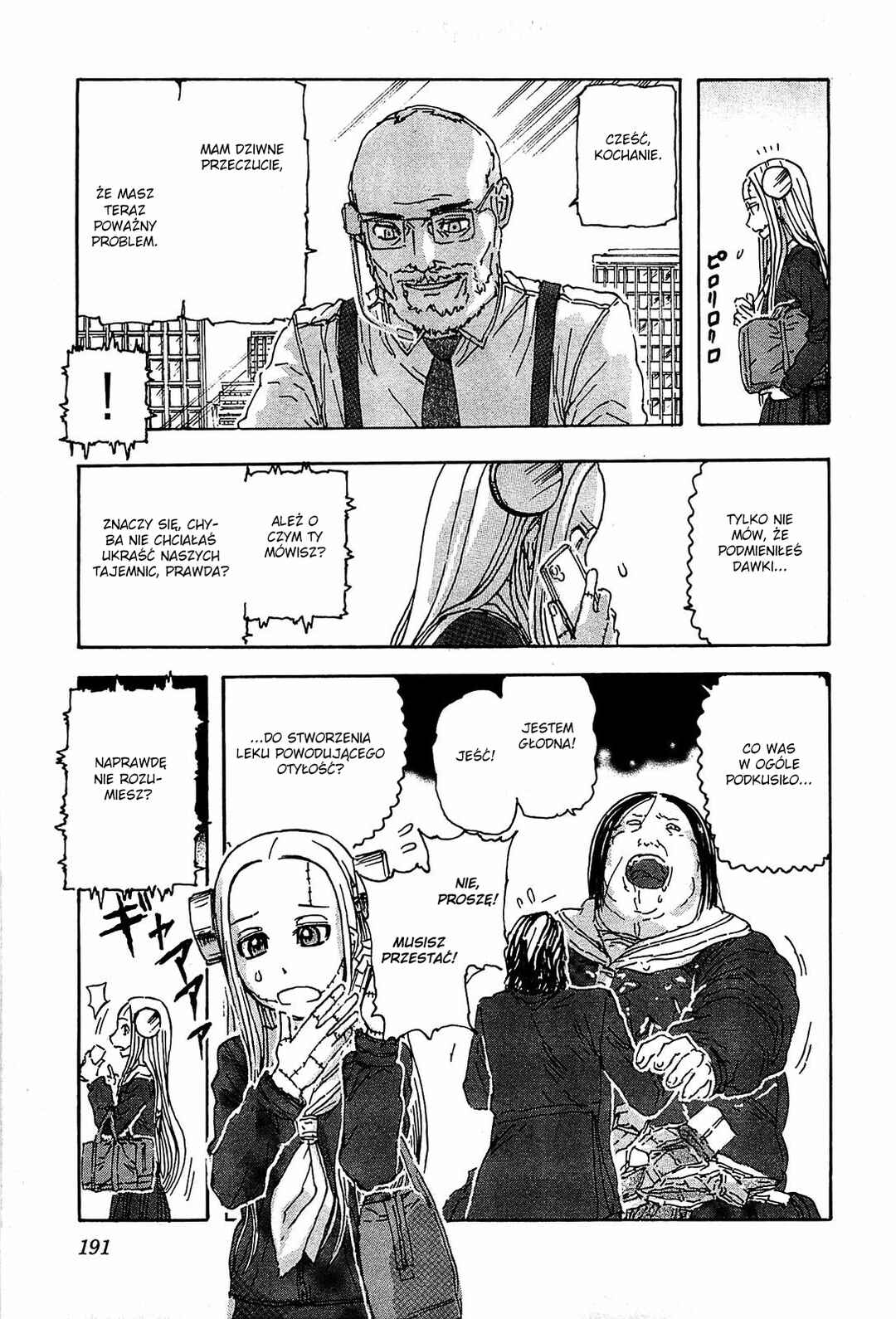 Franken Fran Chapter 46 - Page 21