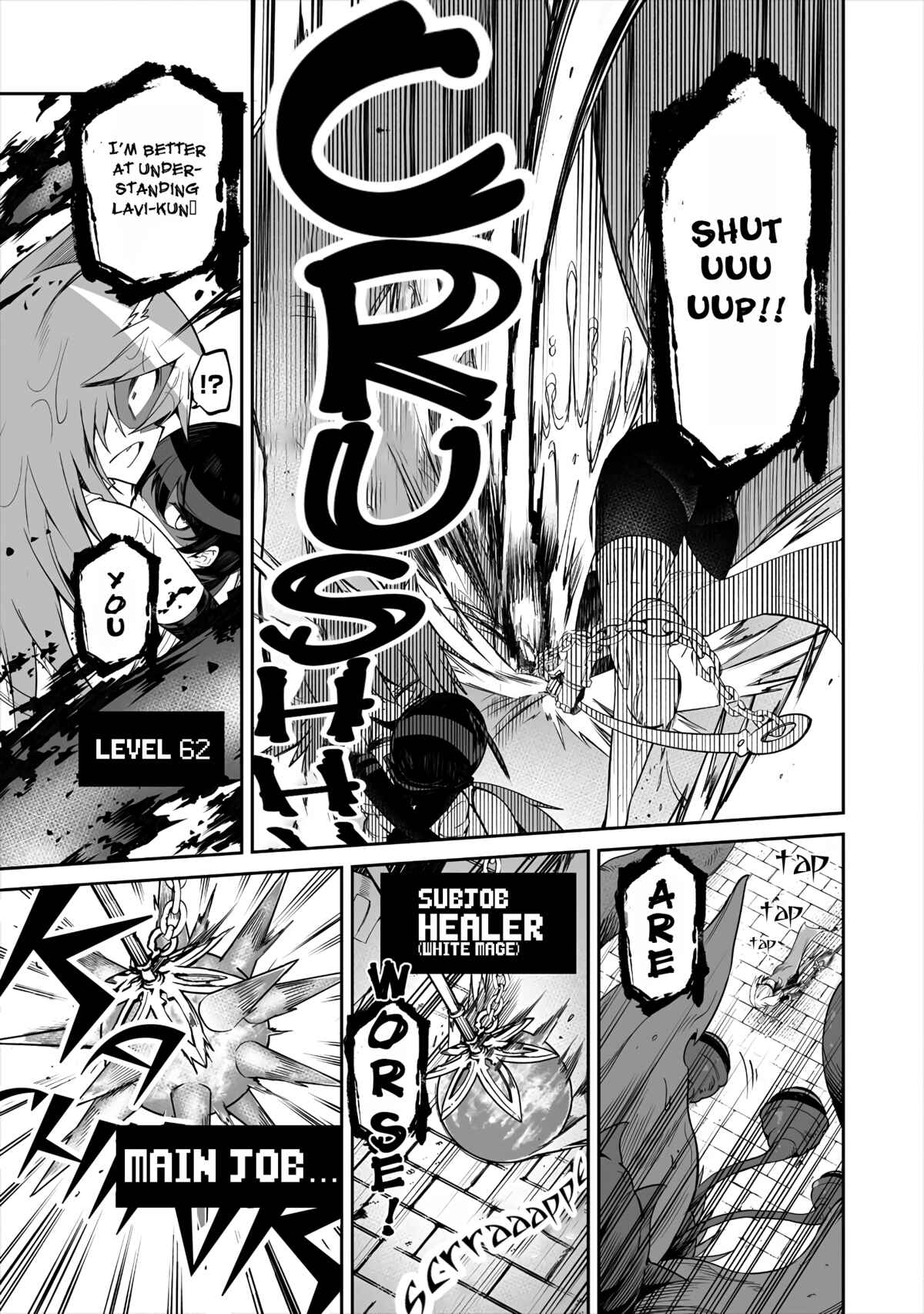 Shiboritoranaide, Onna Shounin-san!! Chapter 7.2 - Page 11