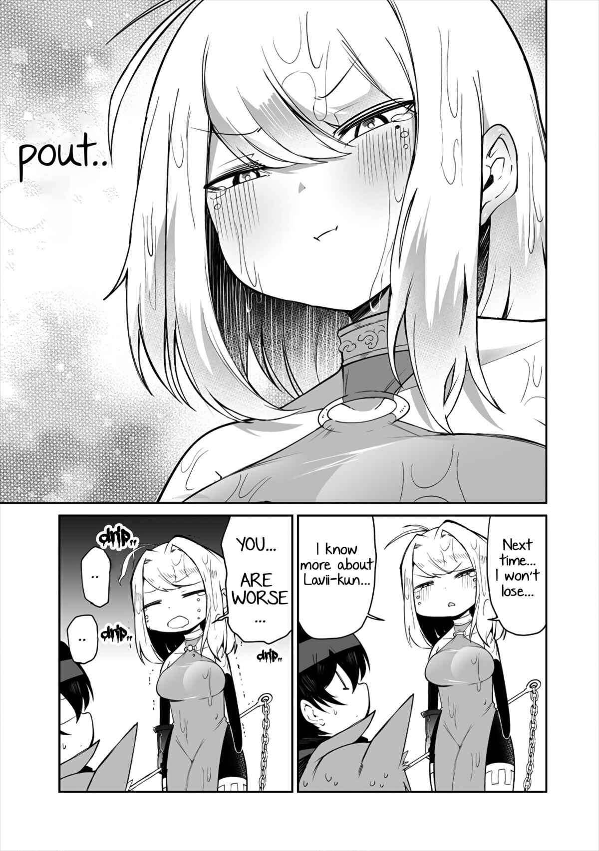 Shiboritoranaide, Onna Shounin-san!! Chapter 7.2 - Page 15